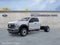 2026 Ford F-450SD DRW