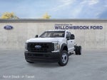 2026 Ford F-450SD DRW
