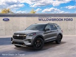 2027 Ford Explorer Tremor
